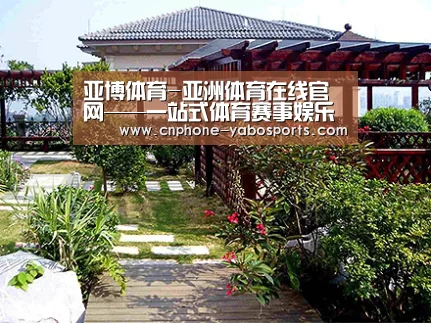 产品展示标题六