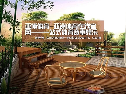 客户案例标题三