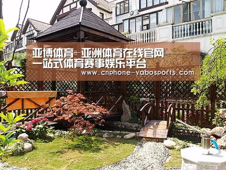 产品展示标题八