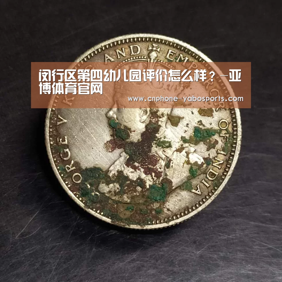 亚博官网